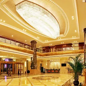 5* 酒店 Henan Hairong